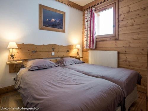 Appartement 4 pieces avec balcon, piscine et vue pistes, pour 6 pers. a Arc 1800 - FR-1-352-38 in Le Chantel