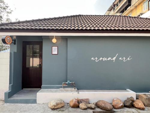 Around Ari Hostel, Bangkok (photo 10)