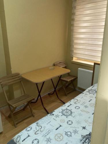 Uzun apartmanı Uzun apartmanı