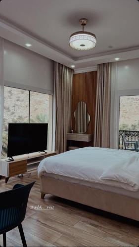 دار استراحة وادي بني خالد (Wadi Bani Khalid Rest House) in طيوي