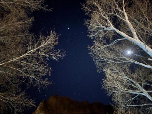 Berbère de la Montagne HoteL