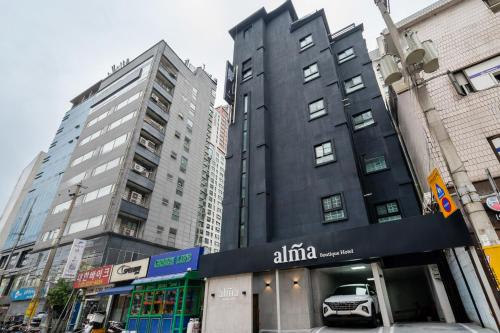 Alma Hotel, Seúl (foto 7)