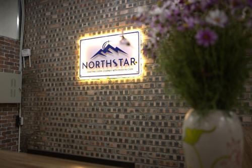 Moc May by Northstar Hostel - 로비