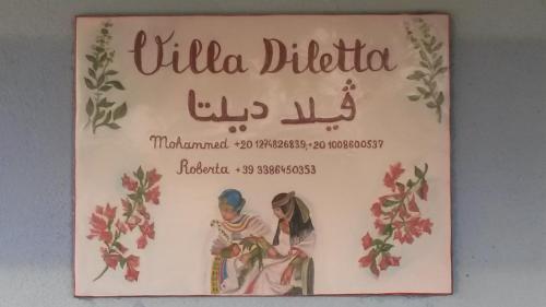 Villa Diletta Luxor