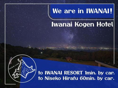 Accommodation in Iwanai-gun