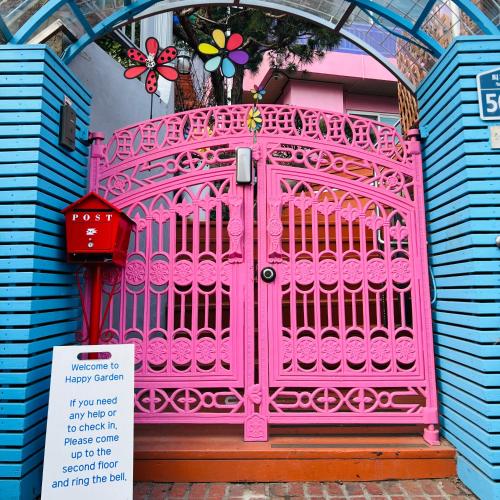 Happy Garden Guesthouse, Seúl (foto 2)