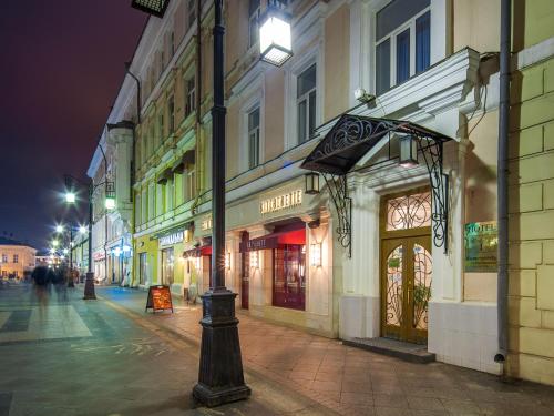 Hotel Kamergersky near Bolshoi Színház