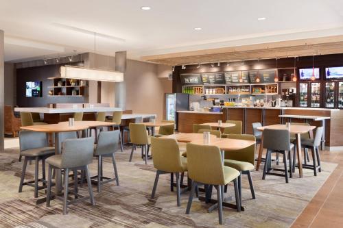 Courtyard by Marriott Boston Dedham/Westwood in Westwood, USA