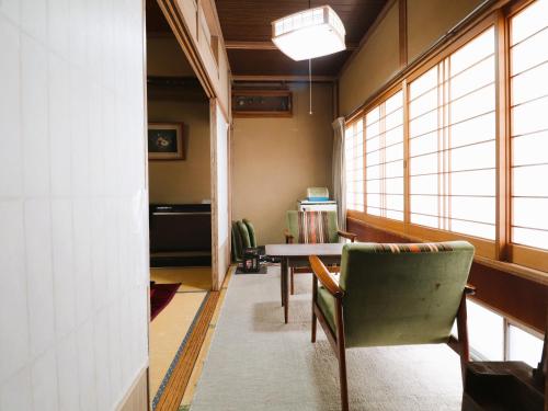 Sakaenoyu Ryokan