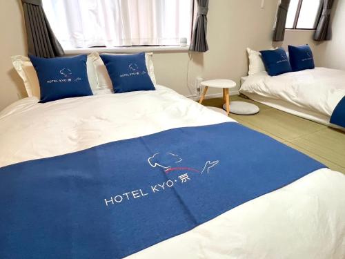 HOTEL Kyo, Tokio