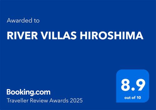 River Villas Hiroshima Room Type - Apartment