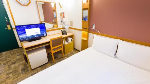 Double Room - Smoking image 8