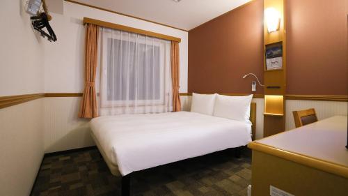 Double Room - Smoking image 9