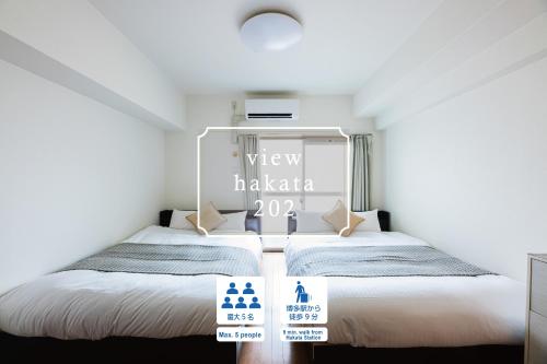 Deluxe Room (Two Double Beds) with Kitchen - Non-Smoking - Cleaning Fee Extra