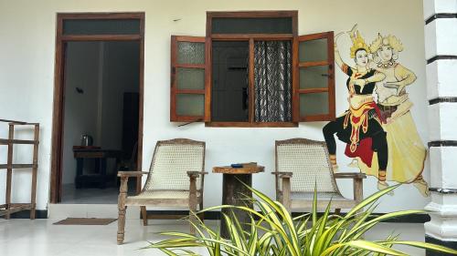 Ubay Guest House in トリンコマリー