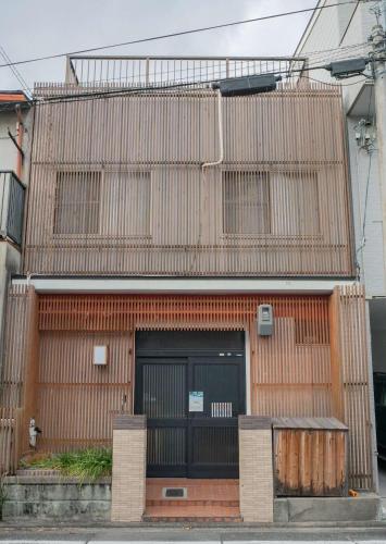 -鳴間の宿 Narumanoyado- Kyoto Aquarium-MUS