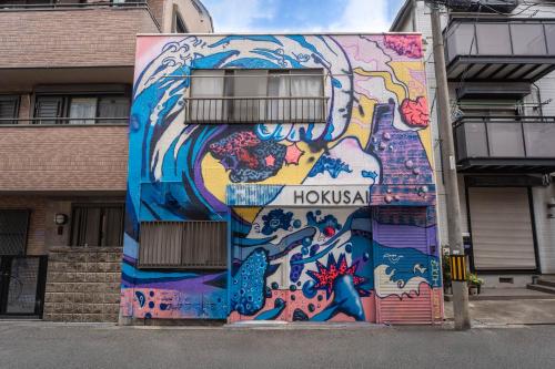 Hokusai Stay