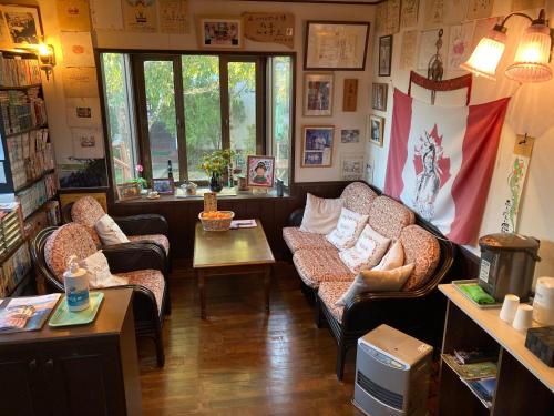 Pension Totem Pole in อิโตะ