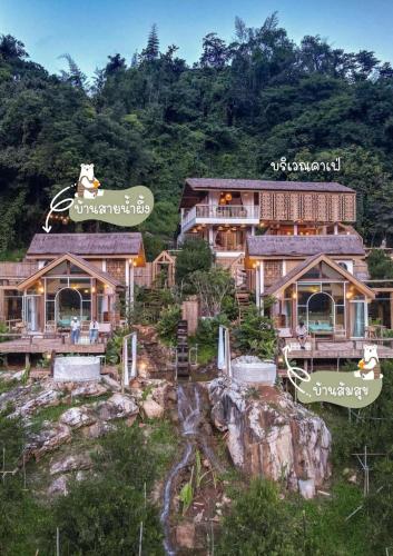 Akha PhamiO อาข่า พามิโอ้ - 숙소 외관