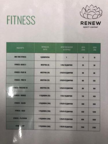 Studio PAMI Studio PAMI