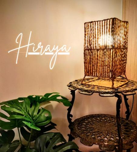 Hiraya Staycation on SMDC Trees Residences, Manila