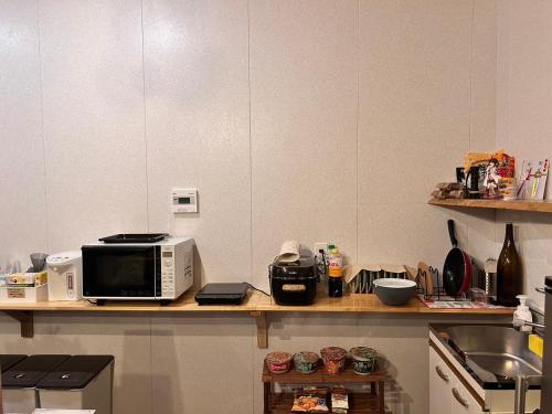 Yamaboushi Tsushima - Guesthouse & Cafe