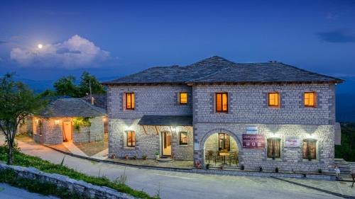 巴爾肯尼扎戈里亞旅館 (Balkoni Zagoriou) in 克佩索禾