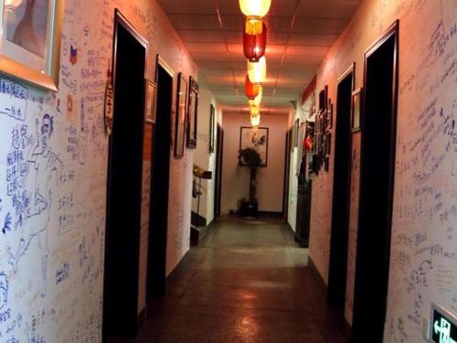 Xian Facebook Youth Hostel Xian Facebook Youth Hostel