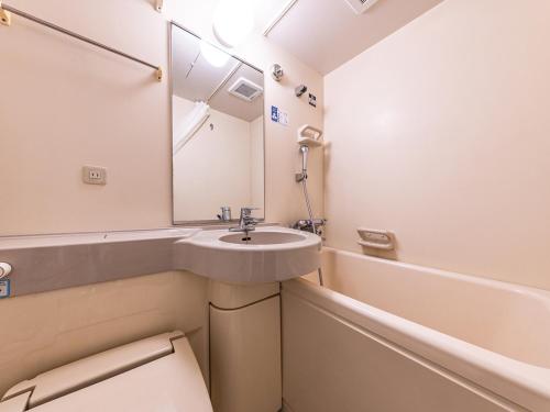 APA Hotel Nishiazabu, Tokio (fotografie 10)