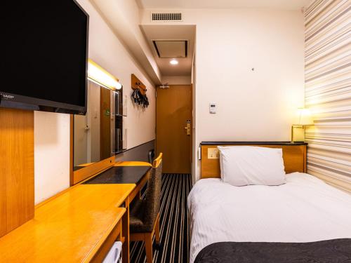 APA Hotel Nishiazabu, Tokio (fotografie 9)