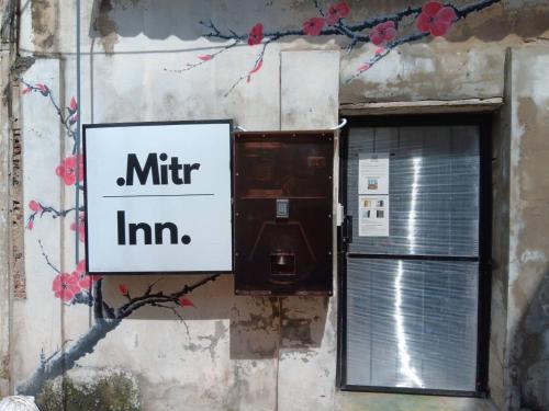 Mitr Inn Yaowarat - มิตร อินน์ เยาวราช - 숙소 외관