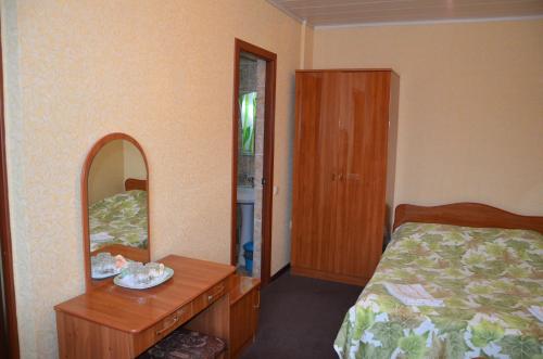Guest House Valentina