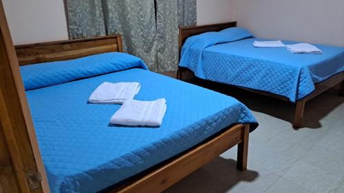 Hospedaje Arboleda Hospedaje Arboleda