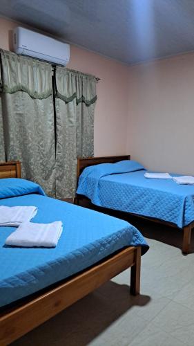 Hospedaje Arboleda Hospedaje Arboleda