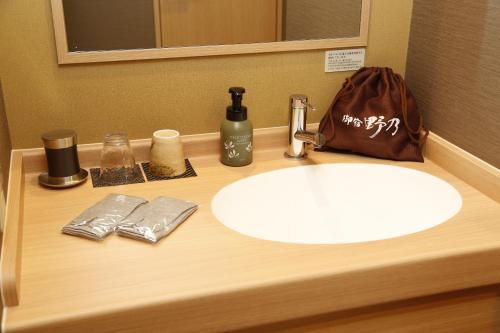 Onyado Nono Nara Natural Hot Spring