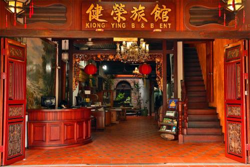 Kuching Waterfront Lodge, Kuching