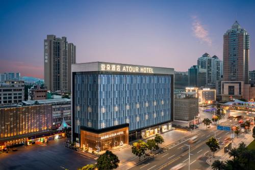 Atour Hotel Zhongshan Fuhua Road Shiqi Pedestrian