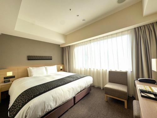 Superior King Room with Free access to Lounge - Non-Smoking