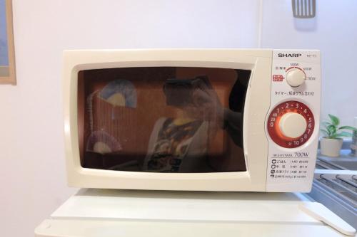 Daiichi Mitsumi Corporation - Vacation STAY 16415