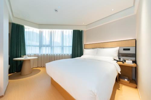 JI Hotel Shanghai People's Square Middle Fujian Road, Шанхай (фото 10)