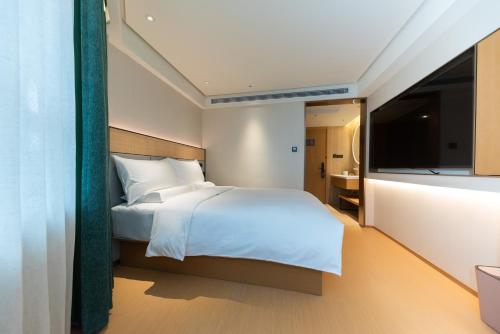JI Hotel Shanghai People's Square Middle Fujian Road, Шанхай (фото 7)