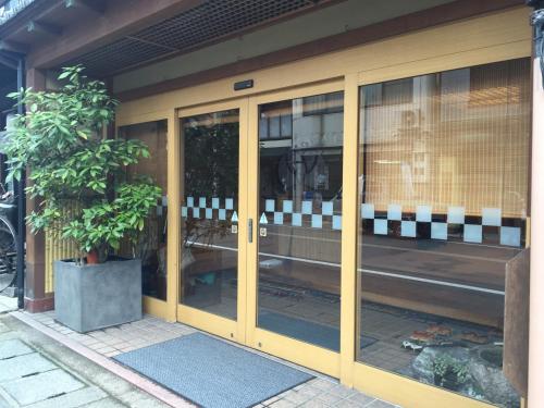 三和日式旅館 Ryokan Mitsuwa