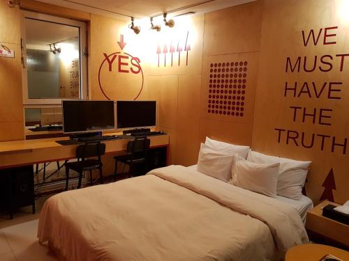 Hotel Star, Seúl (foto 6)
