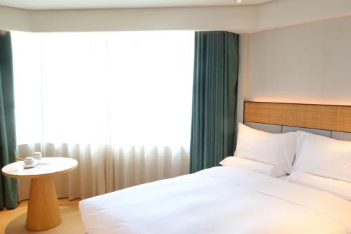 JI Hotel Shanghai People's Square Middle Fujian Road, Шанхай (фото 5)
