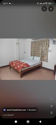 Souksavanh Guest House Souksavanh Guest House