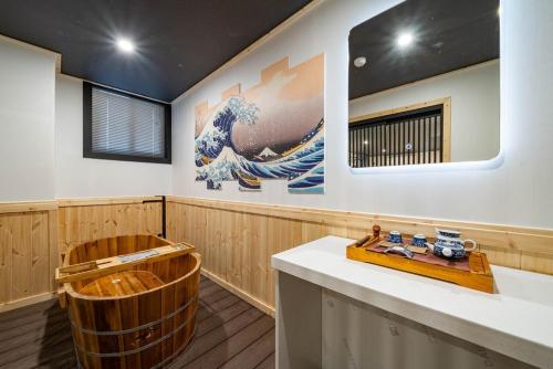 Ryokan Stay