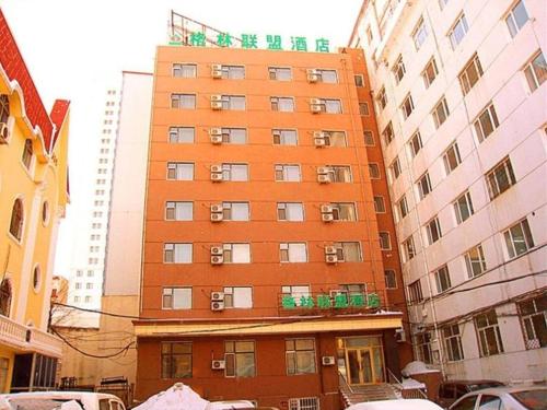 GreenTree Inn HeBei QinHuangDao ChangLi County MinSheng Road Walking Street Express Hotel