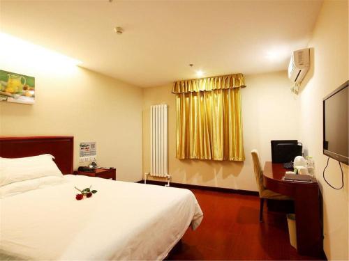 GreenTree Inn HeBei QinHuangDao ChangLi County MinSheng Road Walking Street Express Hotel