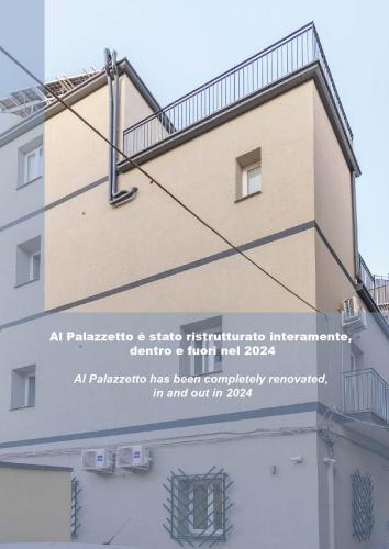 Al Palazzetto - Il Carretto 2