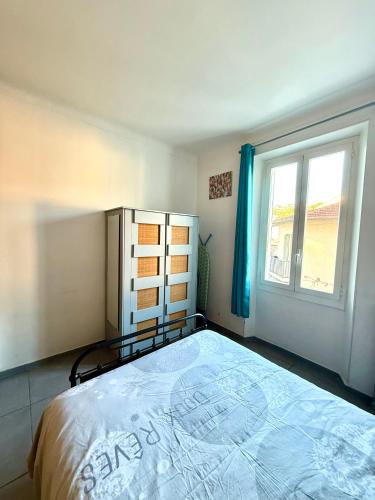 APPARTEMENT WOOD DESING PROCHE CANNES 5